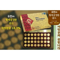 유한m황제공경환골드(침향) 3.75g x 32환