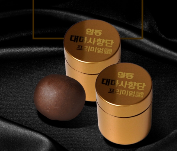 일동 대마사향단 프리미엄 32환 영묘사향200mg 대마씨앗 혼합추출물14400mg