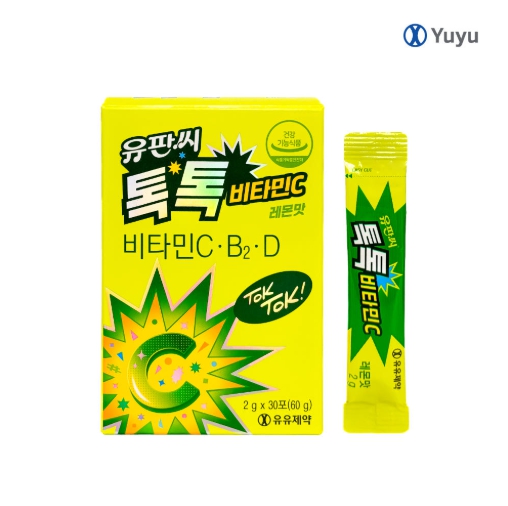 유판씨 톡톡 비타민C