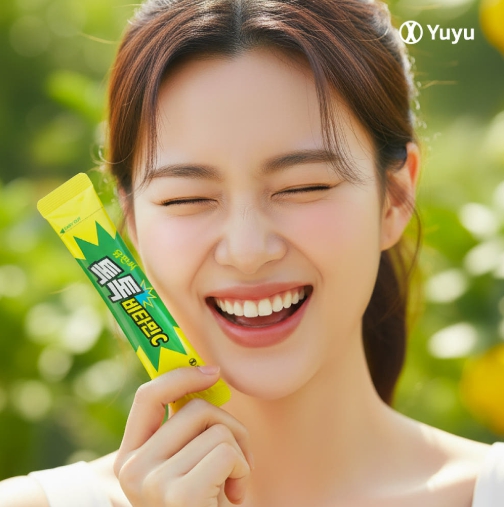 유판씨 톡톡 비타민C